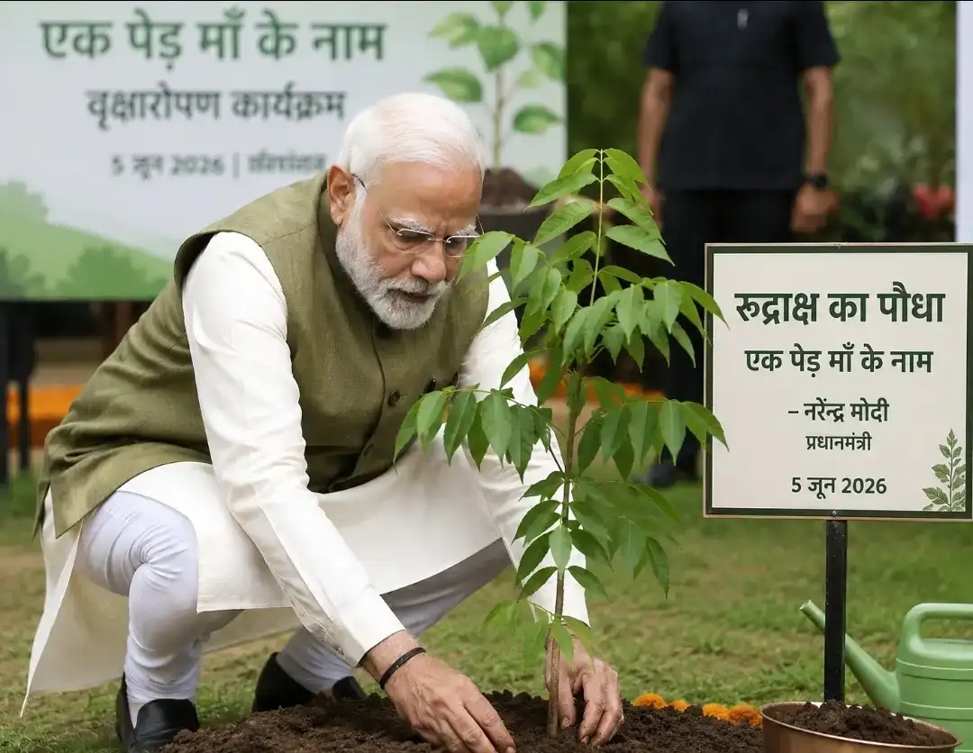 Surat: प्रधानमंत्री मोदी कल सूरत पहुंचकर ‘एक पेड़ मां के नाम’ अभियान को करेंगे आगे बढ़ाने का आह्वान