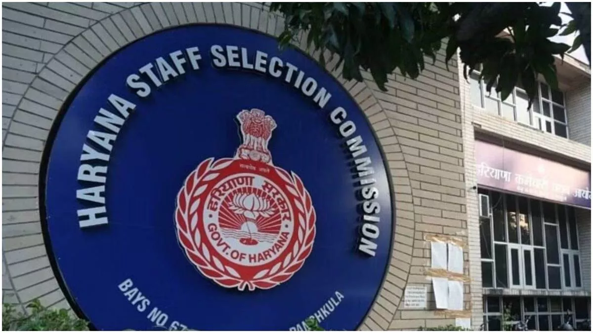 Chandigarh: कॉन्स्टेबल भर्ती के लिए फिजिकल स्क्रीनिंग टेस्ट की तारीखें जल्द