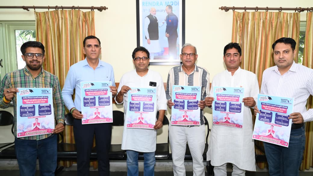 Thanesar: युवाओं के सपनों को मिलेगी नई उड़ान, आगे आएं और उठाएं यशस्वी छात्रवृत्ति योजना का लाभ: धर्मवीर सिंह