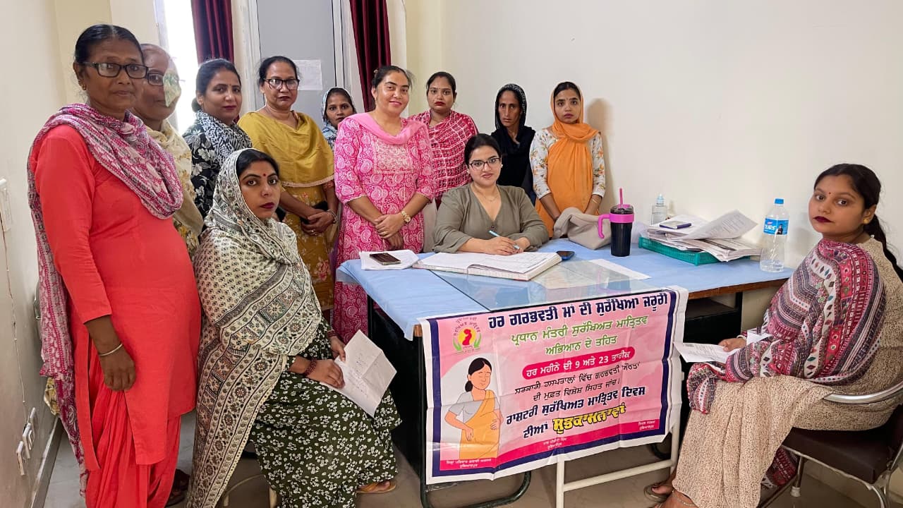 Hoshiarpur: प्रधानमंत्री सुरक्षित मातृत्व अभियान (PMSMA) के 10 वर्ष पूरे
