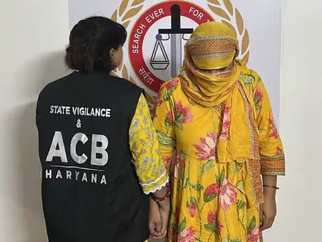 Gurugram: एंटी करप्शन की कार्रवाई, 50 हजार की रिश्वत लेते महिला हेड कांस्टेबल पकड़ी गई