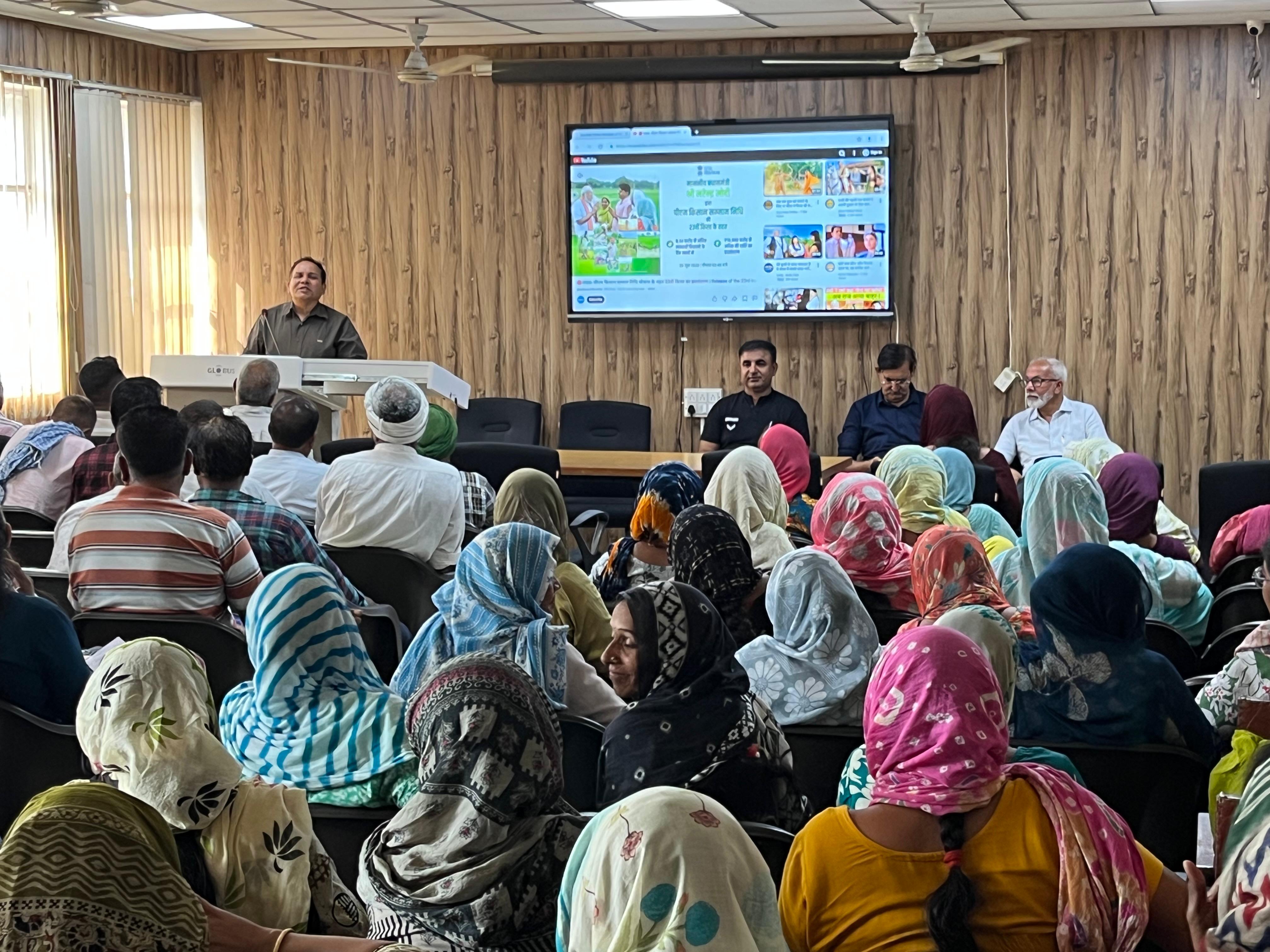 Panipat: पीएम-किसान सम्मान निधि योजना की 23वीं किस्त के अवसर पर कृषि विज्ञान केंद्र, उझा (पानीपत) में कार्यक्रम आयोजित