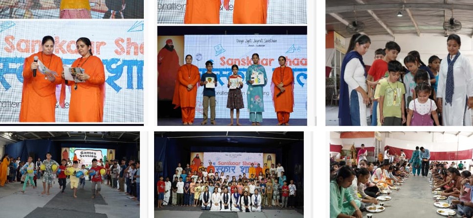 Hoshiarpur: 6 से 12 वर्ष के बच्चों के लिए रचनात्मक गतिविधियों से भरपूर विशेष समर कैंप आयोजित