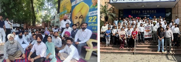 Hoshiarpur: सेवा केंद्र कर्मचारी संघ पंजाब ने सरकार को चेतावनी दी, मांगे नहीं मानीं तो 10 जुलाई से फिर शुरू होगा संघर्ष