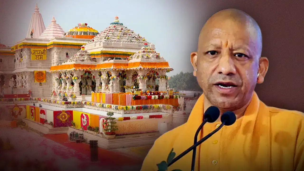 Lucknow: अयोध्या दान प्रकरण: एसआईटी को 15 जुलाई तक जांच पूरी करने की मोहलत