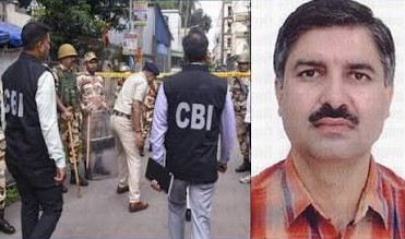 Chandigarh: बैंक घोटाला मामला: आईएएस प्रदीप कुमार को 2 दिन की सीबीआई रिमांड