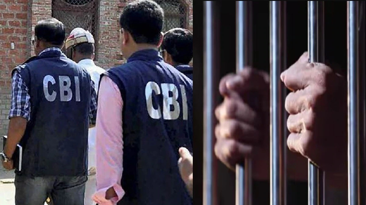 New Delhi: रिलायंस कैपिटल के पूर्व CFO अमित बापना गिरफ्तार, CBI ने बैंक फ्रॉड केस में दबोचा
