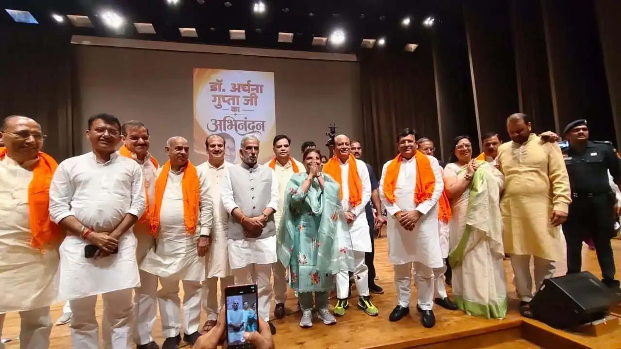 Faridabad: फरीदाबाद में भाजपा प्रदेशाध्यक्ष अर्चना गुप्ता का भव्य स्वागत, बोलीं- कार्यकर्ता ही संगठन की असली ताकत