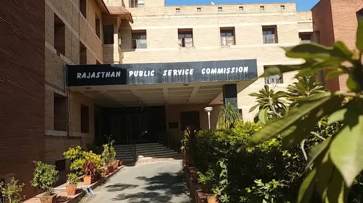 Ajmer: RPSC अभ्यर्थियों को आवेदन संशोधन का मौका, 18 से 24 जुलाई तक कर सकेंगे ऑनलाइन बदलाव