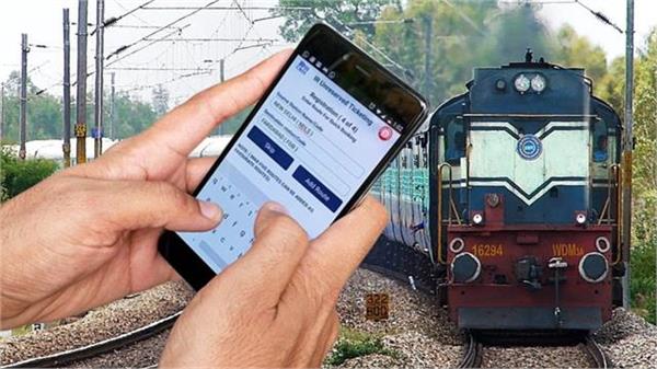 Jalandhar: लंबी वेटिंग से मिलेगी निजात, रेलवे की नई योजना से यात्रियों को मिलेगा सफर का विकल्प