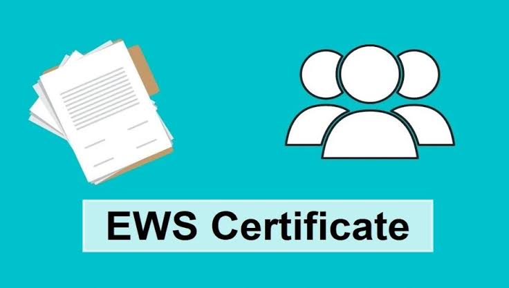 Ahmedabad: गुजरात सरकार का बड़ा फैसला जल्द संभव, EWS कोटे में शामिल होंगे ₹10 लाख तक सालाना आय वाले परिवार