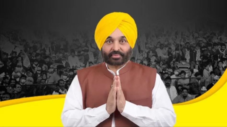 स्वतंत्रता दिवस पर सीएम मान फिरोजपुर, वित्त मंत्री चीमा लुधियाना में फहराएंगे तिरंगा