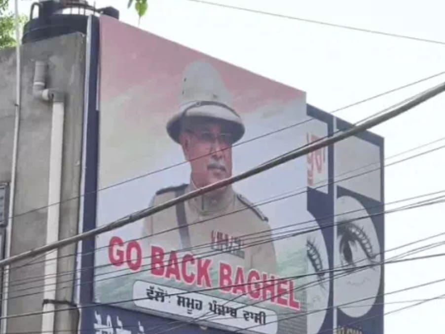 Ludhiana: ‘राजा विरोध’ या हाईकमान को चुनौती? पंजाब कांग्रेस में अंदरूनी लड़ाई ने पकड़ा नया सियासी मोड़