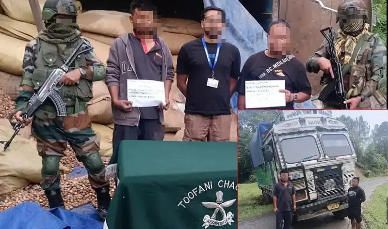 Aizawl: सीमा क्षेत्र में तस्करी पर शिकंजा, मिजोरम में दो ट्रकों से करोड़ों की सुपारी जब्त