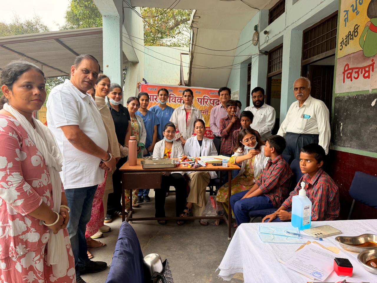 Derabassi: बचपन में दांतों की देखभाल का पाठ, सैदपुरा स्कूल में बच्चों को मिला स्वास्थ्य का उपहार