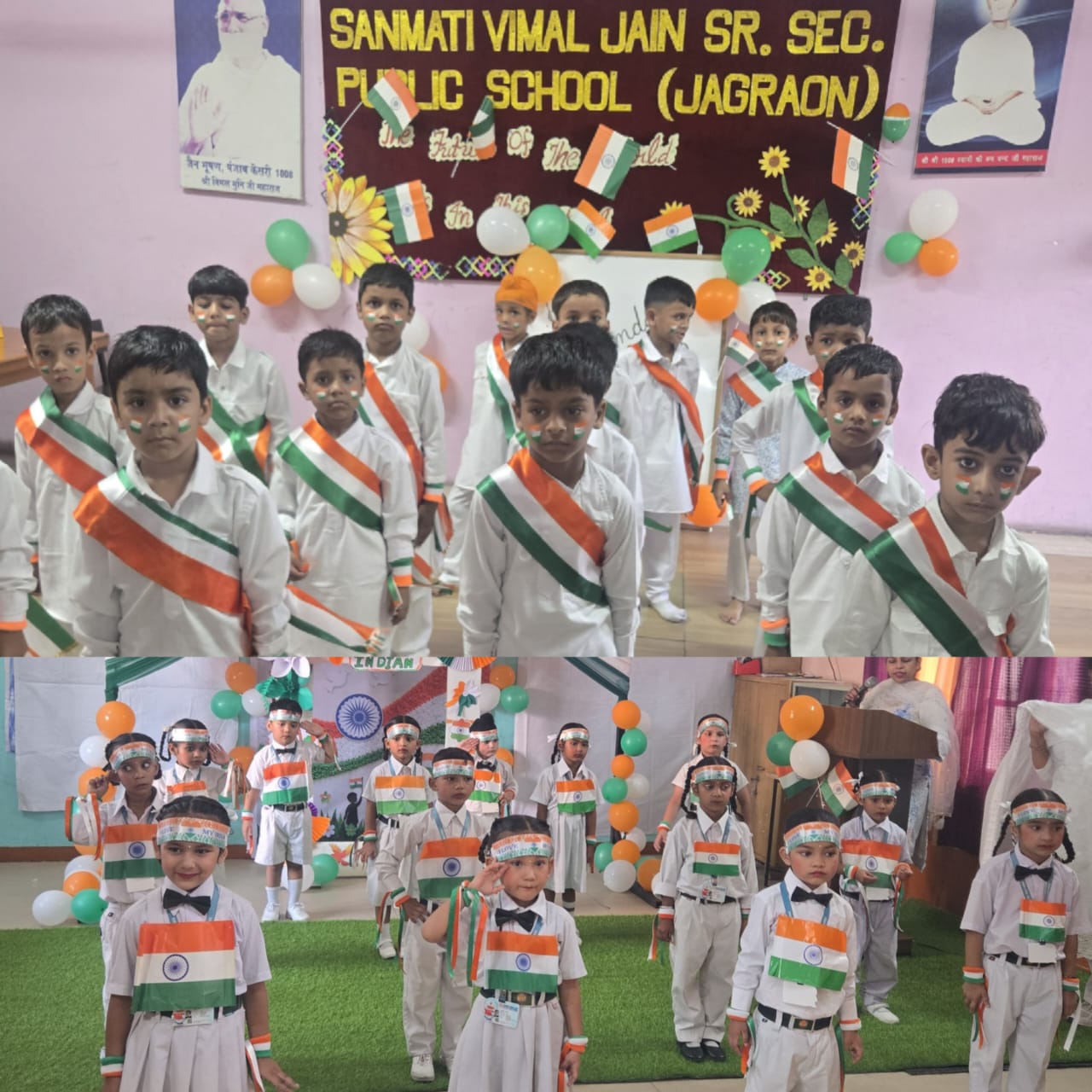 Jagraon: तिरंगे के रंग में रंगा सनमति विमल जैन स्कूल, नन्हे विद्यार्थियों ने देशभक्ति से सजाया स्वतंत्रता दिवस समारोह
