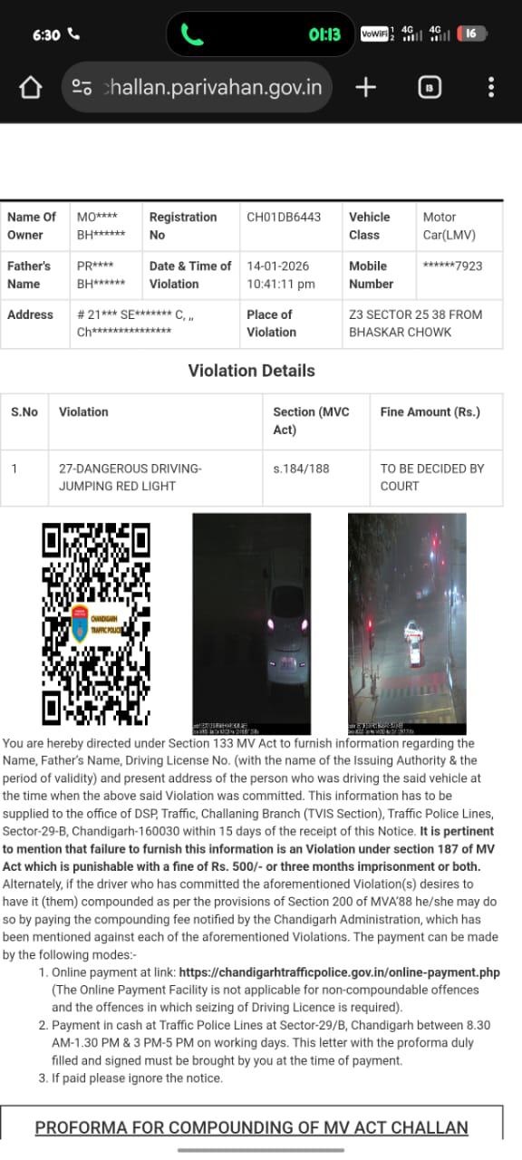 एक नंबर, दो कारें! चंडीगढ़ में फर्जी नंबर प्लेट से अपराध की तैयारी, दो गिरफ्तार