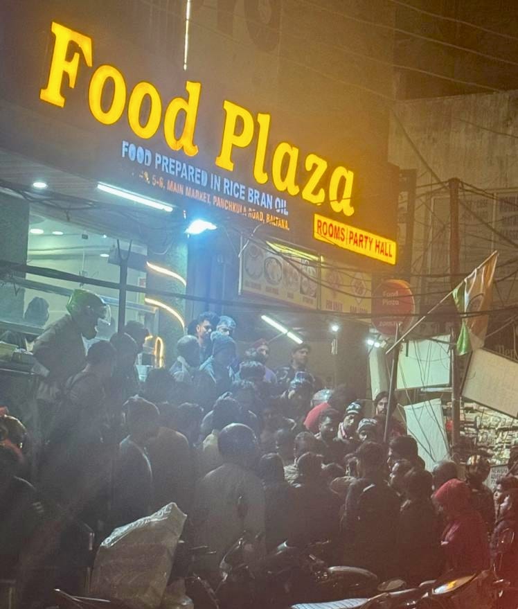 जिले में दुष्कर्म के दो मामलों से हड़कंप, दोनों केसों में अब तक गिरफ्तारी नहीं