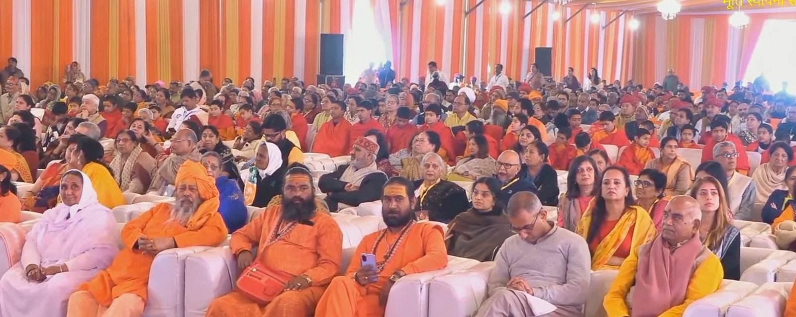 जम्मू-कश्मीर के उपराज्यपाल मनोज सिन्हा हरिद्वार में स्वामी सत्यमित्रानंद गिरि जी महाराज के विग्रह स्थापना समारोह में शामिल