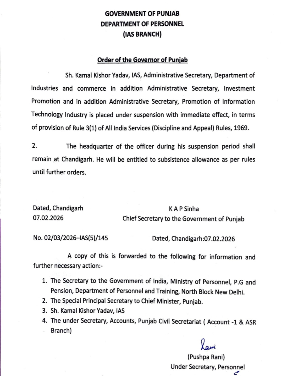 पंजाब सरकार ने उद्योग एवं वाणिज्य विभाग के एडमिनिस्ट्रेटिव सचिव IAS कमल किशोर यादव तत्काल प्रभाव से सस्पेंड