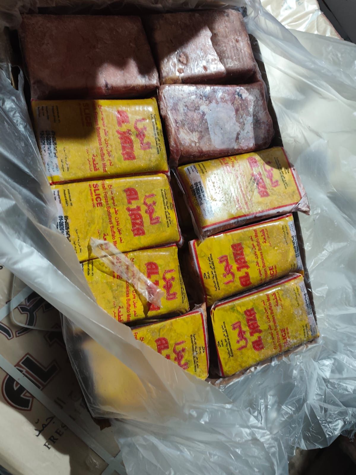बनूड़ में अमूल गोदाम की चेकिंग, 2000 पैकेट कथित गौ मांस बरामद होने का दावा, जांच के आदेश