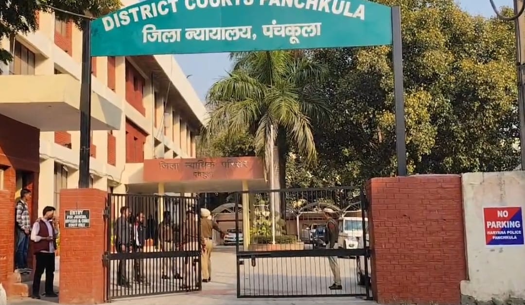 आईडीएफसी फर्स्ट बैंक 590 करोड़ रुपये फ्रॉड मामला: 4 आरोपी गिरफ्तार, मास्टरमाइंड सहित 4 काबू