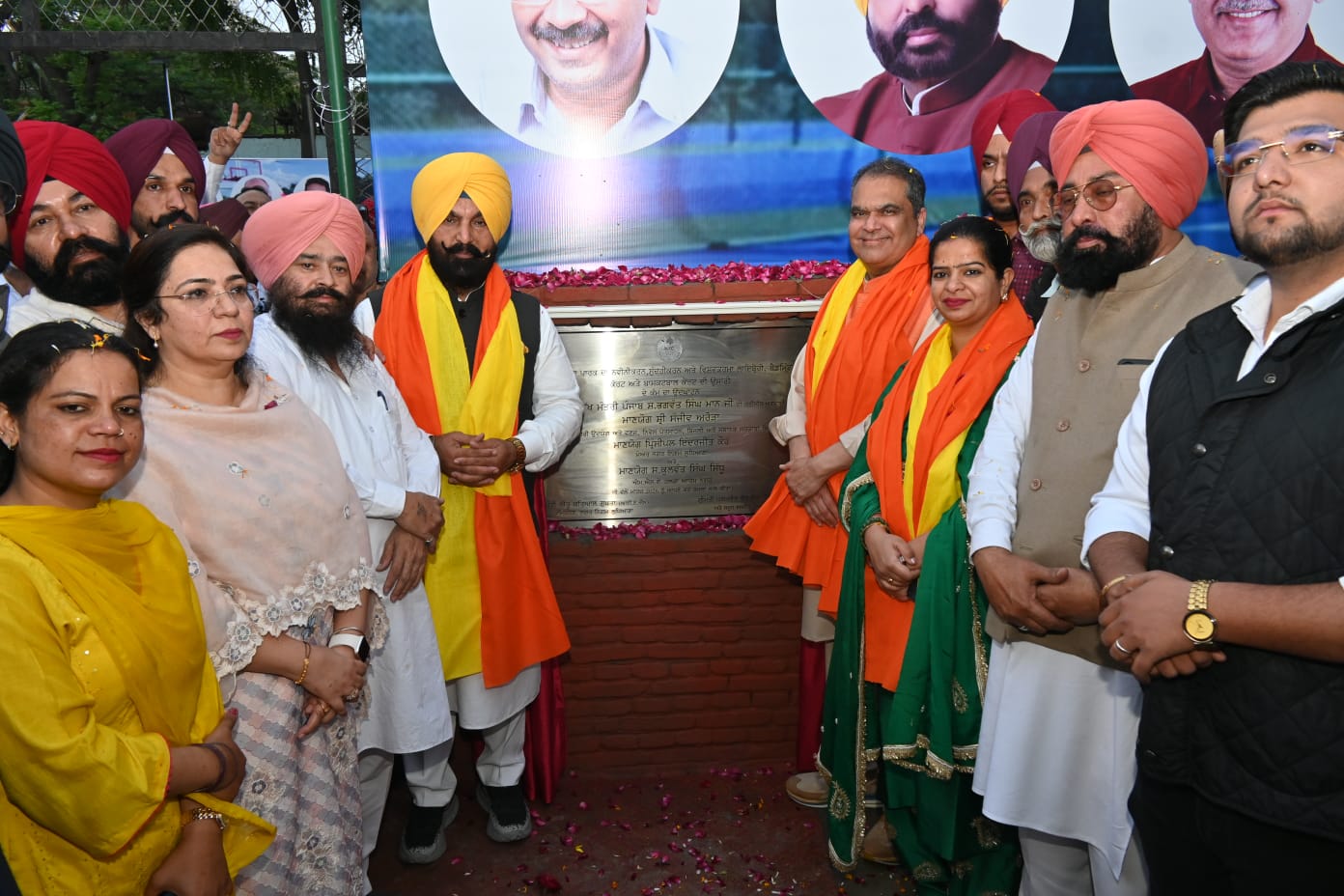 कैबिनेट मंत्री अरोड़ा ने शहर को दी 1.74 करोड़ के विकास परियोजनाओं की सौगात , शहर में इंफ्रास्ट्रक्चर और खेल सुविधाओं पर सरकार का फोकस