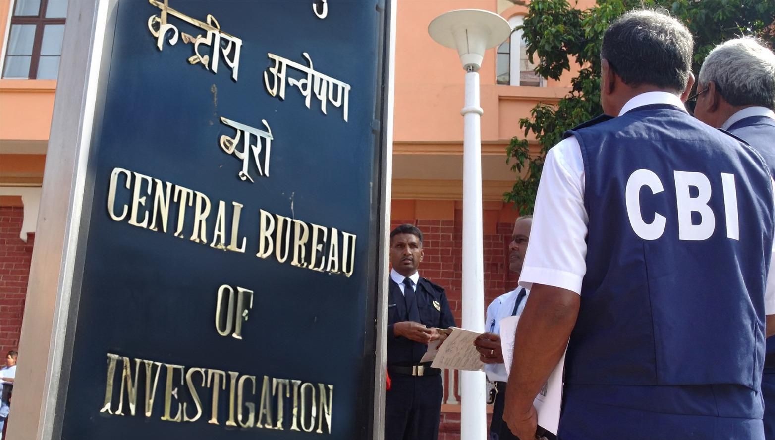 DIG भुल्लर रिश्वत कांड: CBI की जांच का दायरा बढ़ा, कई अफसरों पर शिकंजा कसने के संकेत