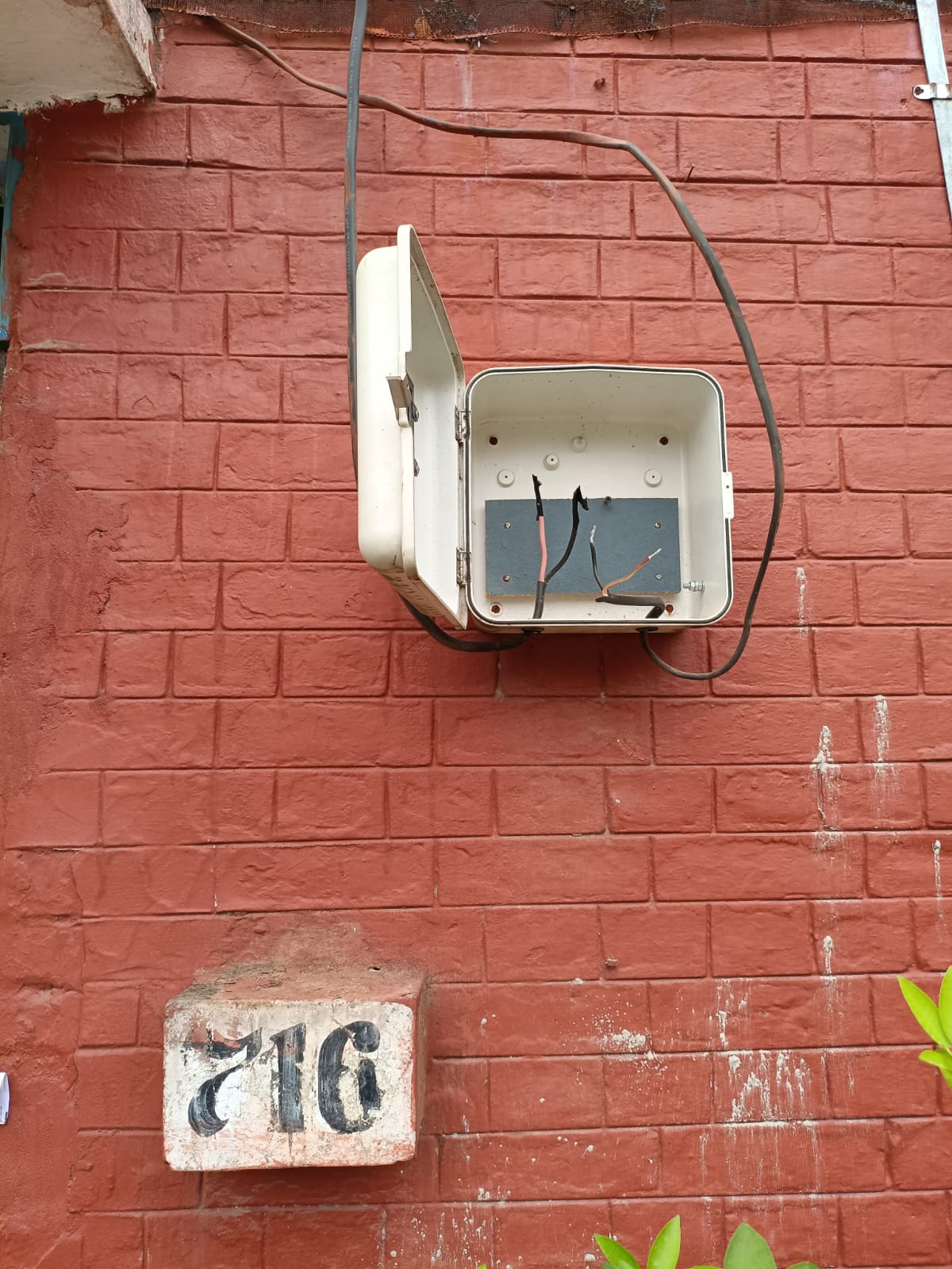 NOC और भुगतान के बाद भी जारी बिजली बिल, सेक्टर-16 चंडीगढ़ में CPDL की बड़ी लापरवाही उजागर