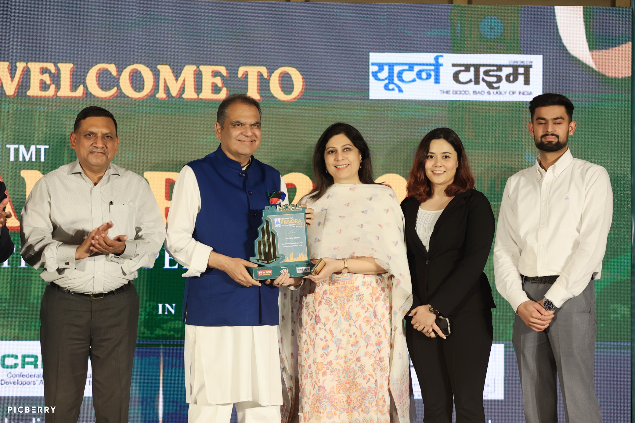 फॉर्च्यून पैनोरा 2026 : अवार्ड्स और शानदार भागीदारी के साथ बनाई पहचान