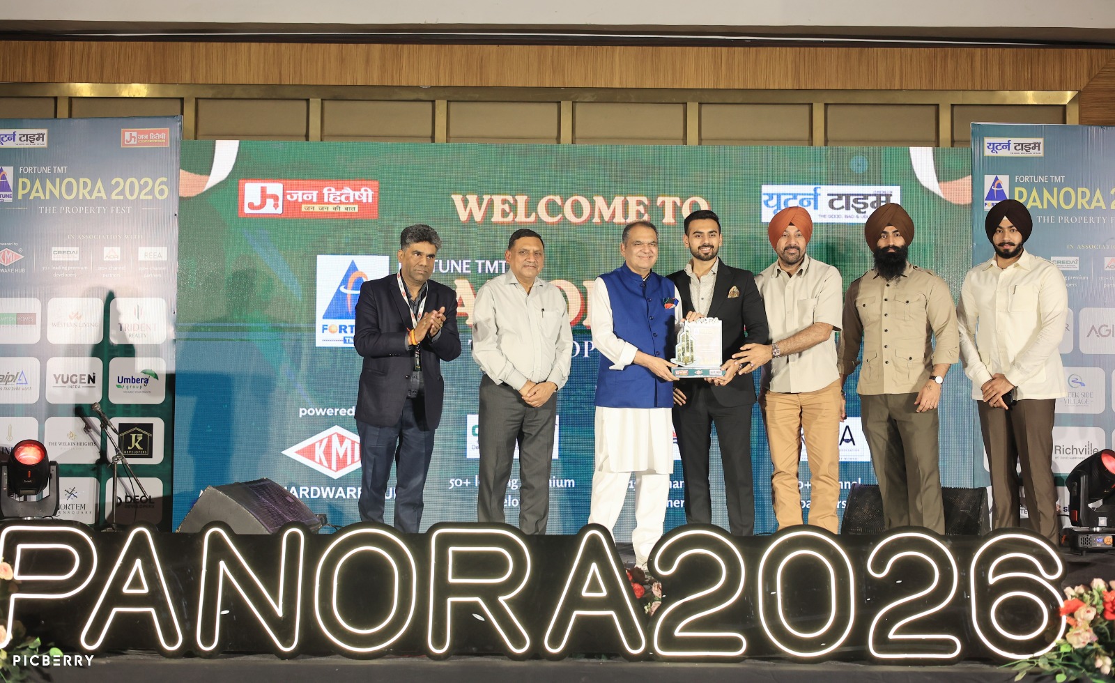 फॉर्च्यून पैनोरा 2026 : अवार्ड्स और शानदार भागीदारी के साथ बनाई पहचान