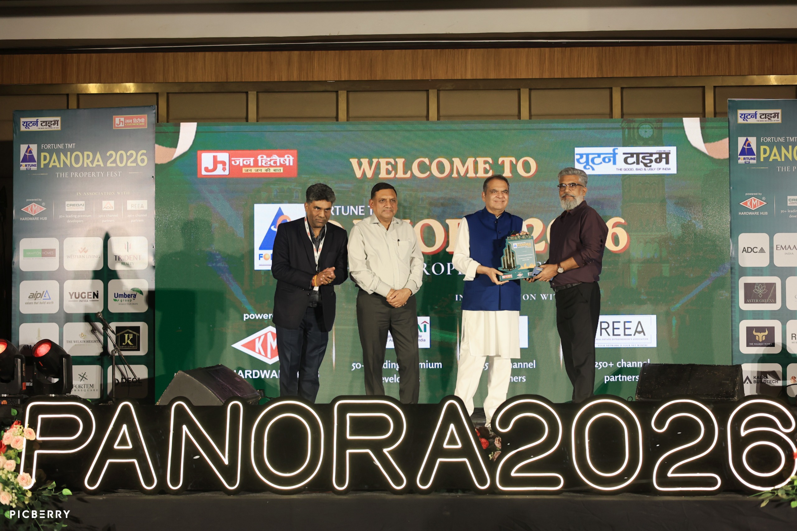 फॉर्च्यून पैनोरा 2026 : अवार्ड्स और शानदार भागीदारी के साथ बनाई पहचान