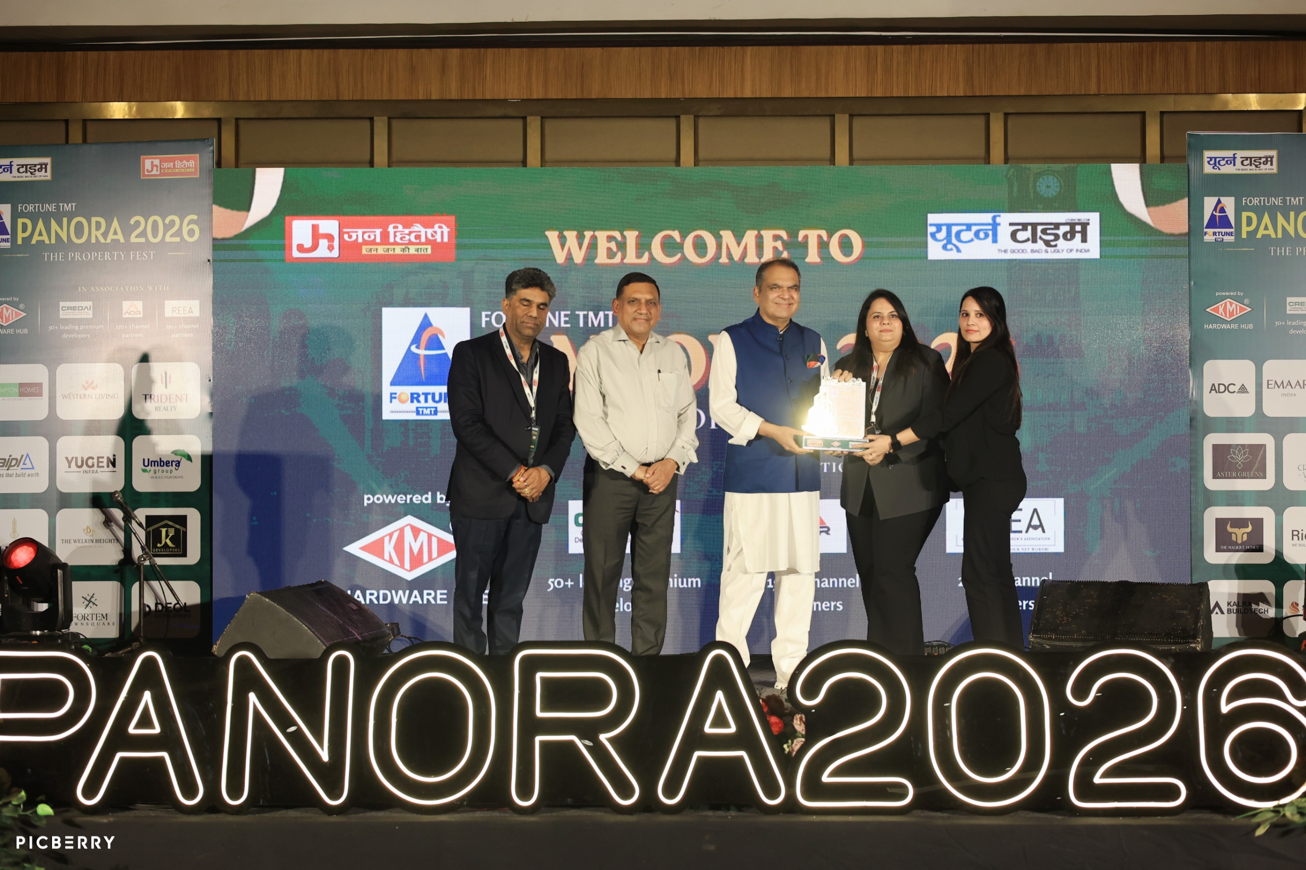 फॉर्च्यून पैनोरा 2026 : अवार्ड्स और शानदार भागीदारी के साथ बनाई पहचान