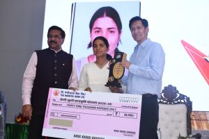 Haldwani: कुमाऊं में छात्रवृत्ति वितरण समारोह, मेधावी छात्रों को मिला सम्मान