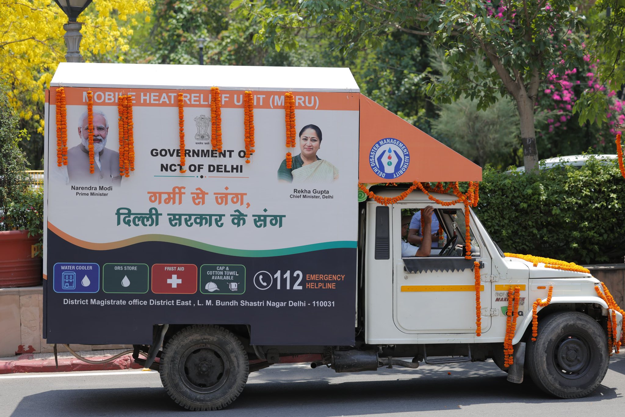 New Delhi: मुख्यमंत्री रेखा गुप्ता ने मोबाइल हीट रिलीफ यूनिट्स का किया शुभारंभ