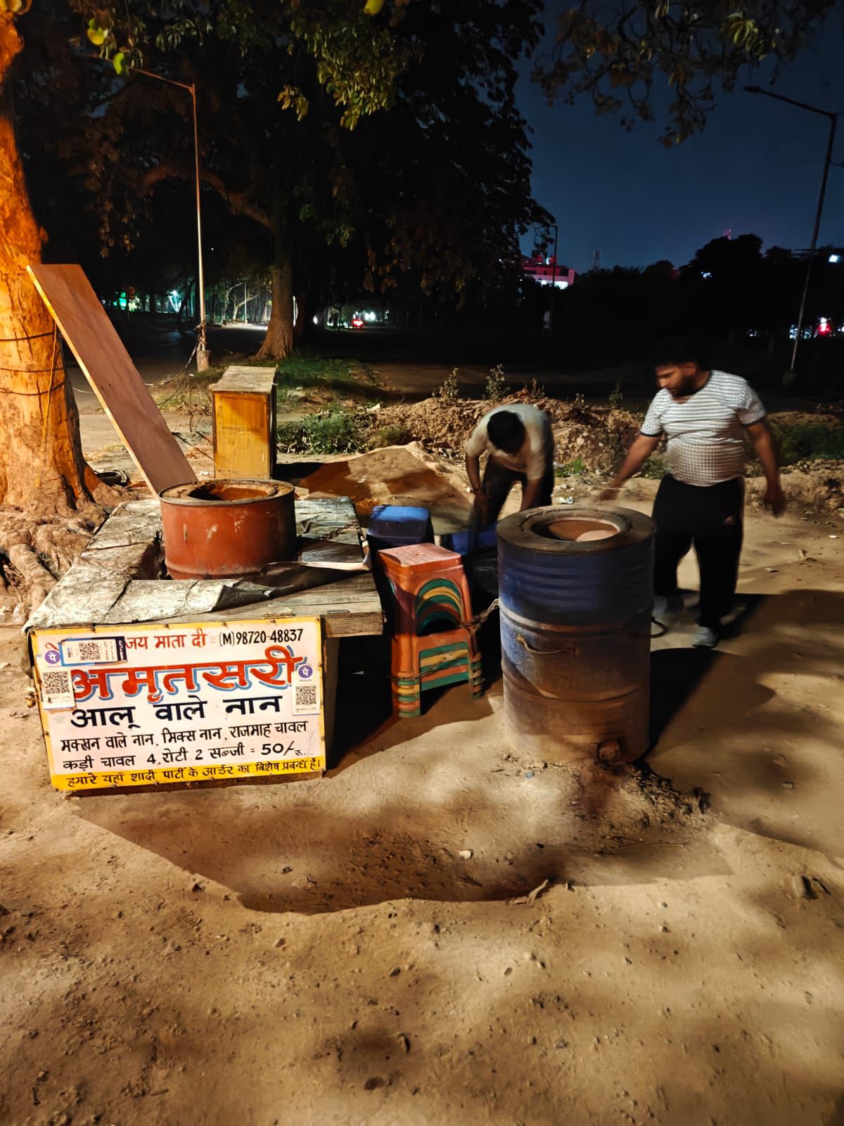 Chandigarh: चंडीगढ़ में आधी रात चला अतिक्रमण हटाओ अभियान, कई सेक्टरों में निगम की कार्रवाई