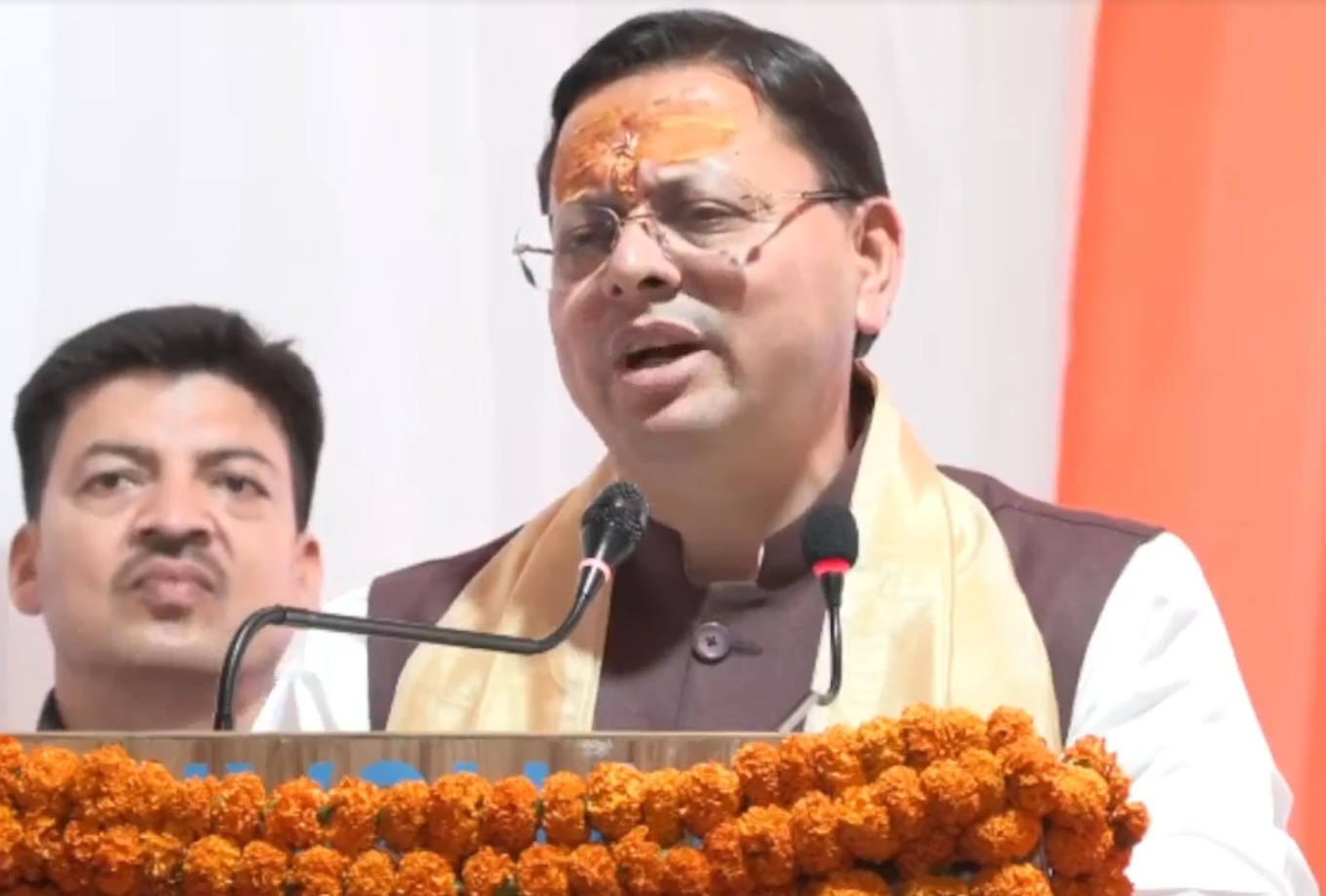 Dehradun: मुख्यमंत्री मुख्यमंत्री धामी ने पिथौरागढ़ में किया कैलाश उत्सव का शुभारंभ