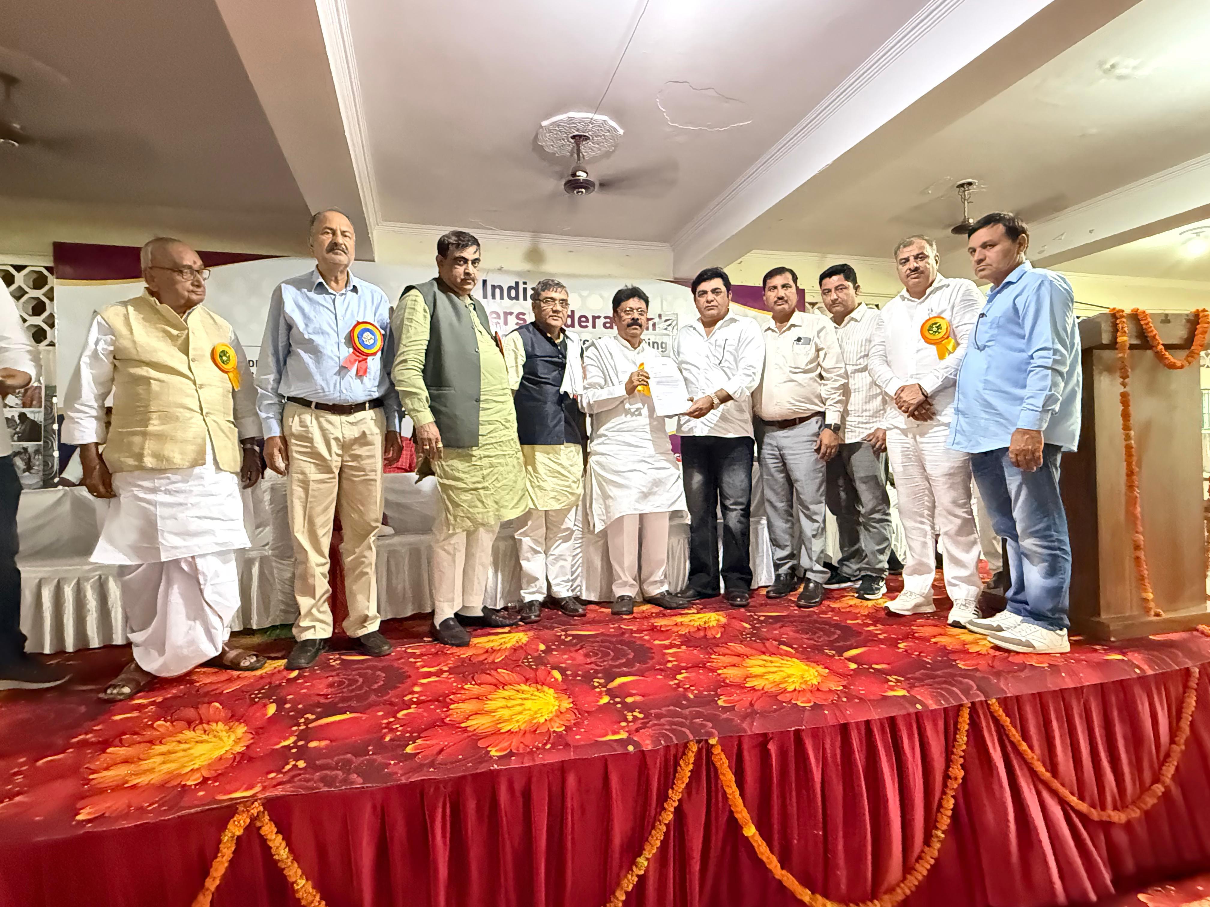 Kurukshetra: कुरुक्षेत्र में अखिल भारतीय प्राथमिक शिक्षक संघ की राष्ट्रीय बैठक संपन्न, शिक्षक हितों के मुद्दों पर बनी रणनीति