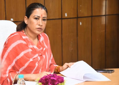Dehradun: वन भूमि डायवर्जन को अंतिम स्वीकृति, विश्वविद्यालय का रास्ता साफ