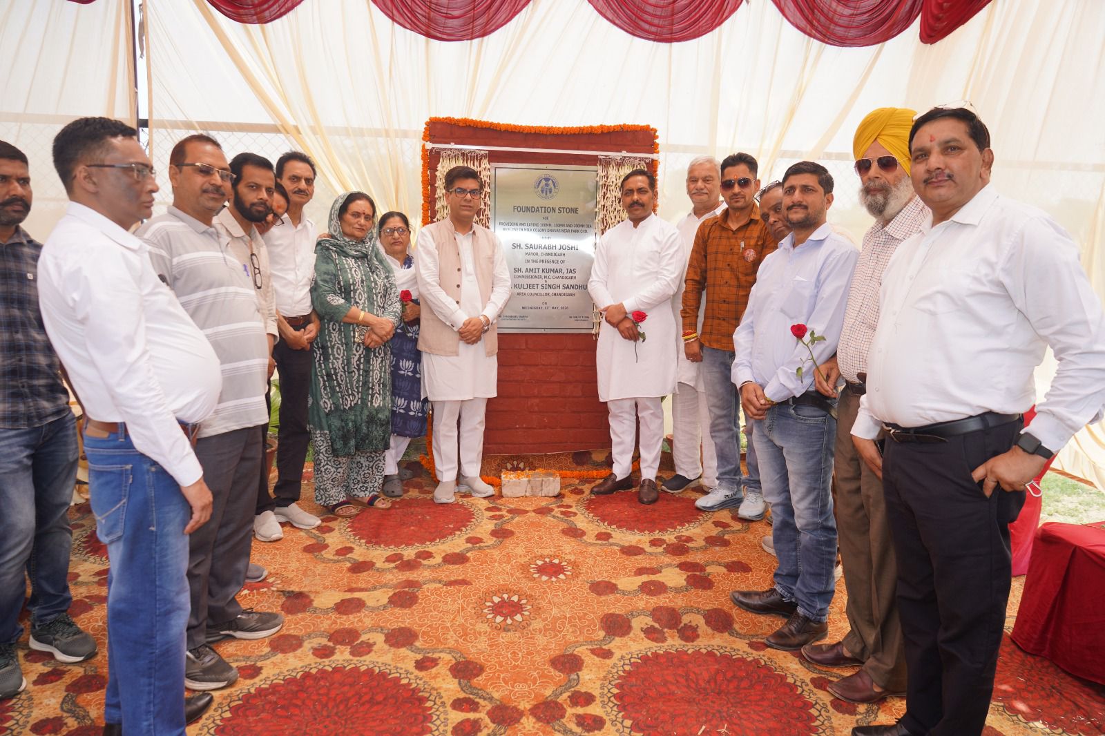 Chandigarh: चंडीगढ़ में धनास की मिल्क कॉलोनी में नई वाटर सप्लाई पाइपलाइन परियोजना की शुरुआत, मेयर ने रखा आधारशिला पत्थर