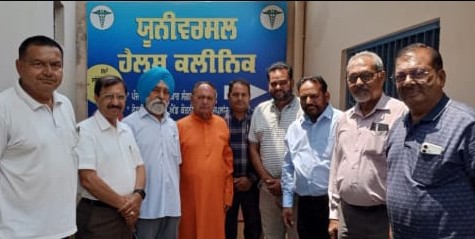 Hoshiarpur: रोटरी आई बैंक और कॉर्निया ट्रांसप्लांट सोसाइटी की बैठक आयोजित