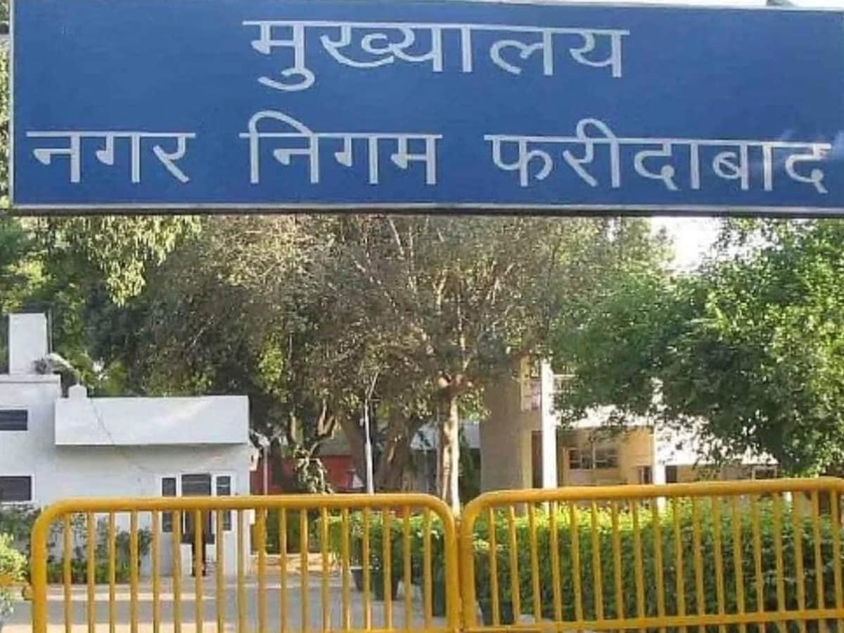 Faridabad: कार्य में लापरवाही पर दो एसडीओ और एक जेई को कारण बताओ नोटिस