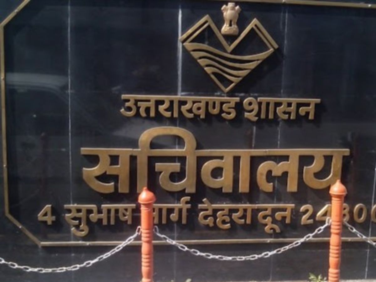 Dehradun: उत्तराखंड सरकार का बड़ा फैसला, 29 IAS और PCS अधिकारियों का ट्रांसफर
