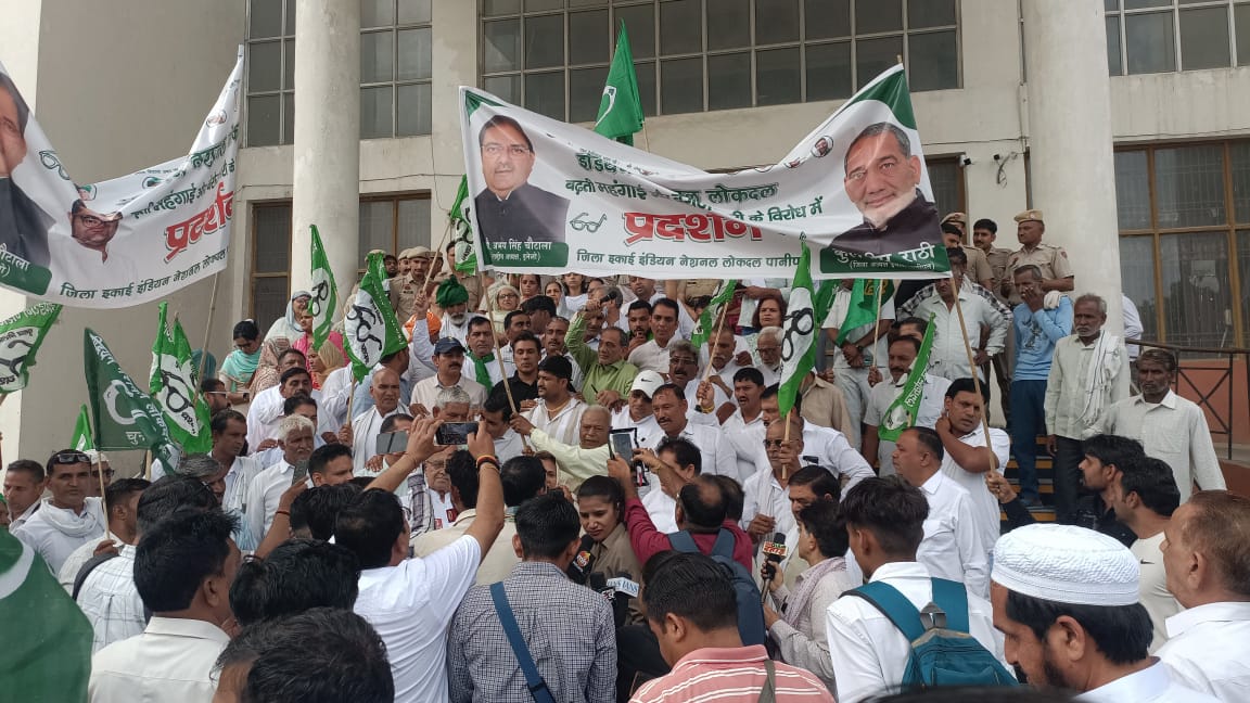 Chandigarh: पेट्रोलियम और गैस सिलेंडर दाम बढ़ोतरी पर 'इनेलो' का प्रदेशव्यापी प्रदर्शन