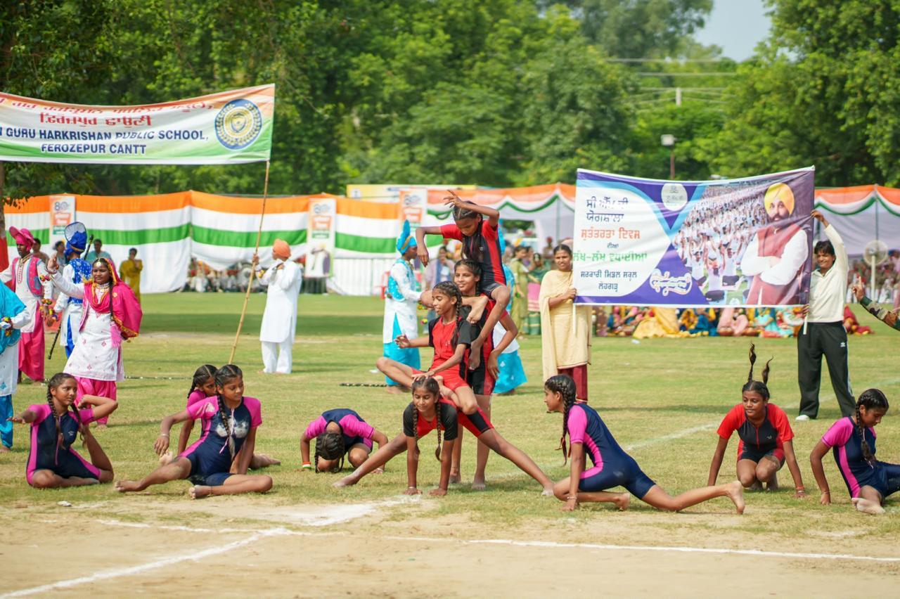 Ferozepur: पंजाब की महिलाओं के लिए 2026 ‘आर्थिक आजादी’ का साल : भगवंत मान
