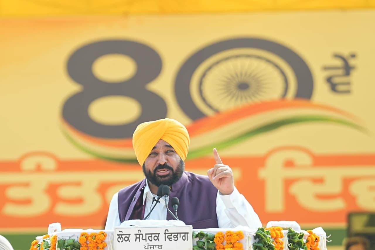Ferozepur: पंजाब की महिलाओं के लिए 2026 ‘आर्थिक आजादी’ का साल : भगवंत मान