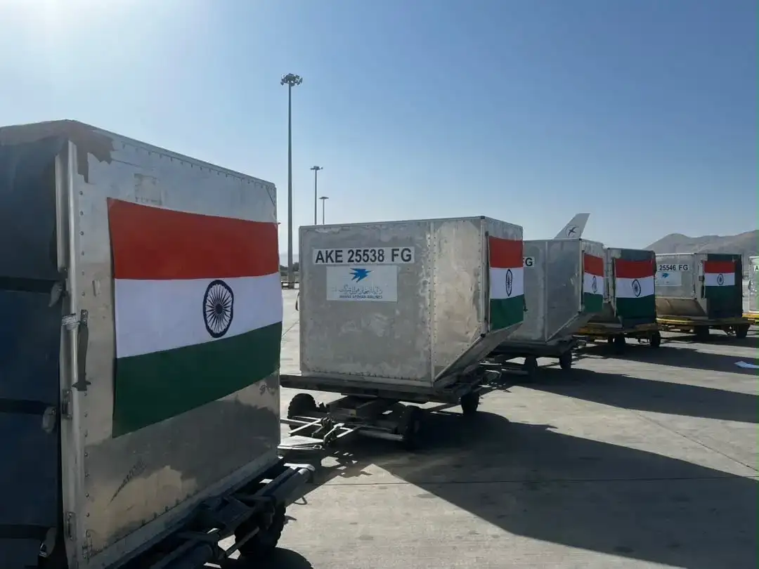 New Delhi: भारत ने अफगानिस्तान को भेजी दवाओं और चिकित्सा सामग्री की नई खेप, स्वास्थ्य सेवाओं को मिलेगा सहारा